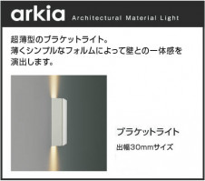  Koizumi ߾ LED֥饱å AB54807