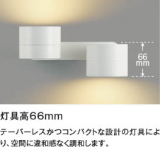 ħ̿ Koizumi ߾ LEDư֥饱å AB54986