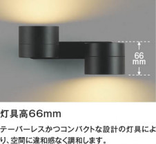 ħ̿ Koizumi ߾ LEDư֥饱å AB54987