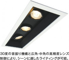 ħ̿ Koizumi ߾ LEDⵤ̩SB˥С饤 AD1181W27