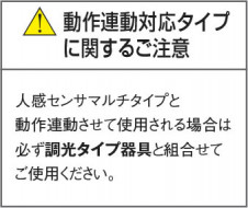  Koizumi ߾ LEDⵤ̩SB饤 AD1278W35
