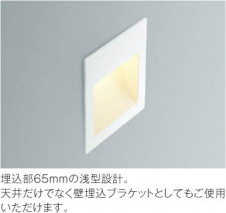 ħ̿ Koizumi ߾ LEDⵤ̩SB饤 AD38276L