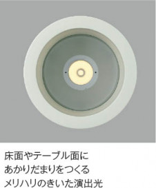 ħ̿ Koizumi ߾ LEDⵤ̩SB饤 AD52726