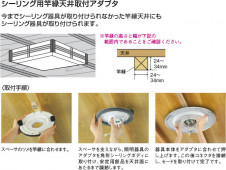  Koizumi ߾ ȱŷեץ AE44068E