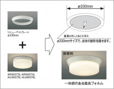  Koizumi ߾ ˥塼ץ졼 AE49377E