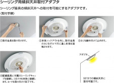  Koizumi ߾ ŷեץ AE49781E