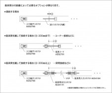  Koizumi ߾ üҥͥ AE52790