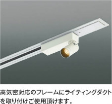 ħ̿ Koizumi ߾ ⵤ̩饤ƥ󥰥ȥե졼 AE55014E