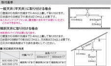  Koizumi ߾ ƥꥢե AEE695078