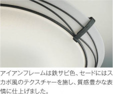 ħ̿ Koizumi ߾ LED AH42633L