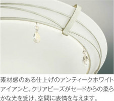 ħ̿ Koizumi ߾ LED AH42651L