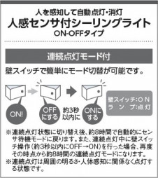  Koizumi ߾ LED AH45339L