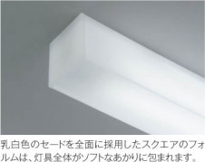 ħ̿ Koizumi ߾ LEDå饤 AH46487L