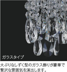 ħ̿ Koizumi ߾ LED AH52382