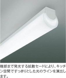 ħ̿ Koizumi ߾ LEDå饤 AH52422