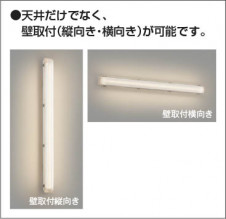  Koizumi ߾ LED١饤 AH54190