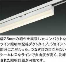 ħ̿ Koizumi ߾ LED١饤 AH54682