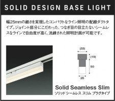  Koizumi ߾ LED١饤 AH54684