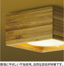 ħ̿ Koizumi ߾ LED AH55024