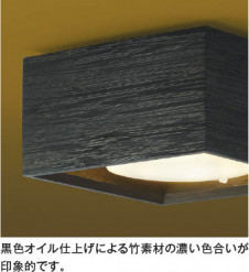 ħ̿ Koizumi ߾ LED AH55025