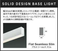  Koizumi ߾ LED١饤 AH55199