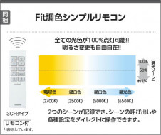  Koizumi ߾ LED AH55650