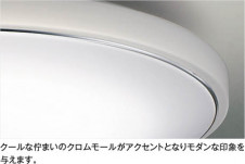 ħ̿ Koizumi ߾ LED AH55702