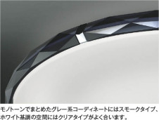 ħ̿ Koizumi ߾ LED AH55758