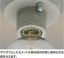 ħ̿ Koizumi ߾ LED AH55943