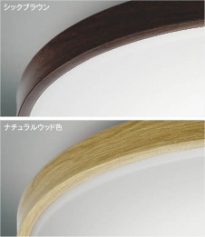 ħ̿ Koizumi ߾ LED AH56001