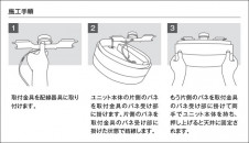  Koizumi ߾ LED AH56003
