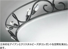 ħ̿ Koizumi ߾ LED AH56121