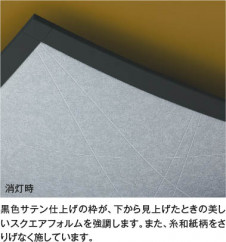 ħ̿ Koizumi ߾ LED AH56139