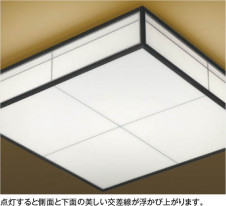 ħ̿ Koizumi ߾ LED AH56161