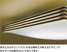 ħ̿ Koizumi ߾ LED AH56169