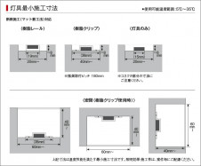  Koizumi ߾ LEDơץ饤 AL93427