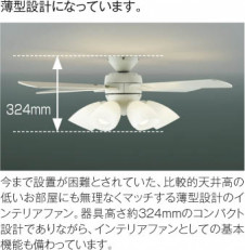 ħ̿ Koizumi ߾ LEDƥꥢե AM43212L