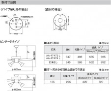  Koizumi ߾ ƥꥢե AM47470E