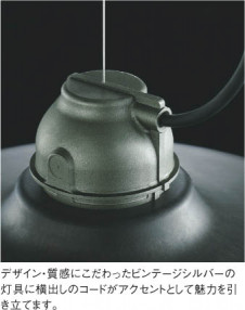 ħ̿ Koizumi ߾ LEDڥ AP45566L