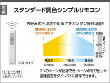  Koizumi ߾ LEDڥ AP47447L