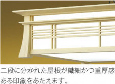 ħ̿ Koizumi ߾ LEDڥ AP50295