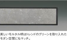 ħ̿ Koizumi ߾ LEDڥ AP51109