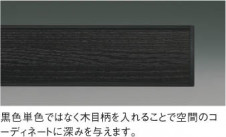 ħ̿ Koizumi ߾ LEDڥ AP51110