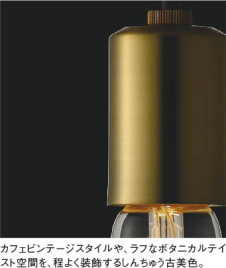 ħ̿ Koizumi ߾ LEDڥ AP51111