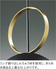 ħ̿ Koizumi ߾ LEDڥ AP51114