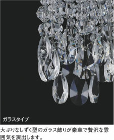 ħ̿ Koizumi ߾ LEDڥ AP52711