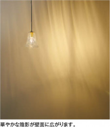 ħ̿ Koizumi ߾ LEDڥ AP55546