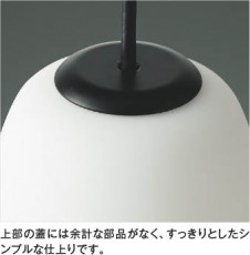 ħ̿ Koizumi ߾ LEDڥ AP55572