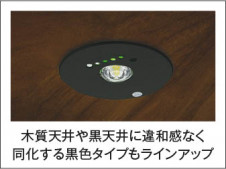  Koizumi ߾ LED ӷ AR52847