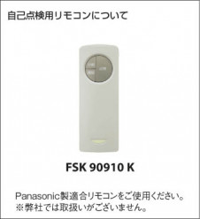  Koizumi ߾ LEDͶƳ AR54562